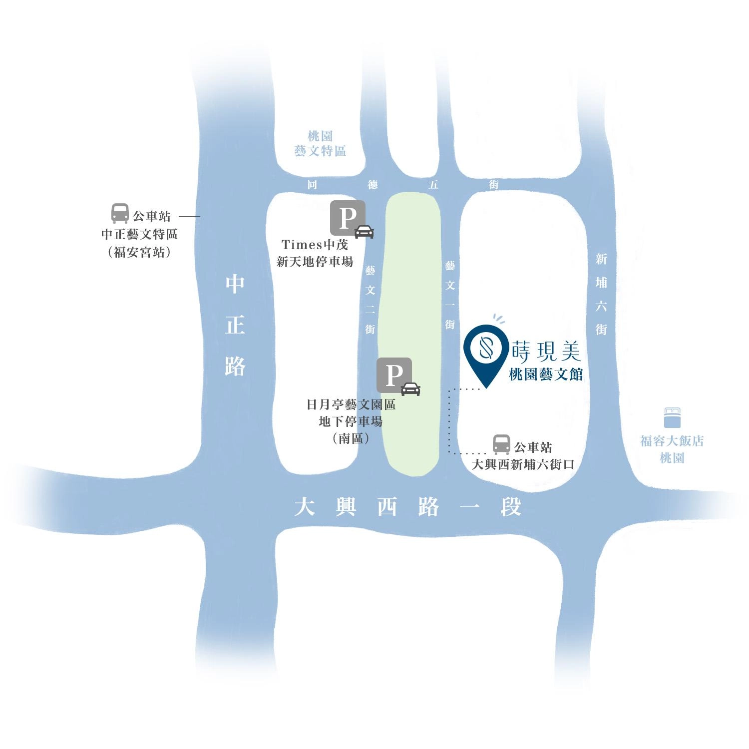 桃園藝文館 桃園藝文館