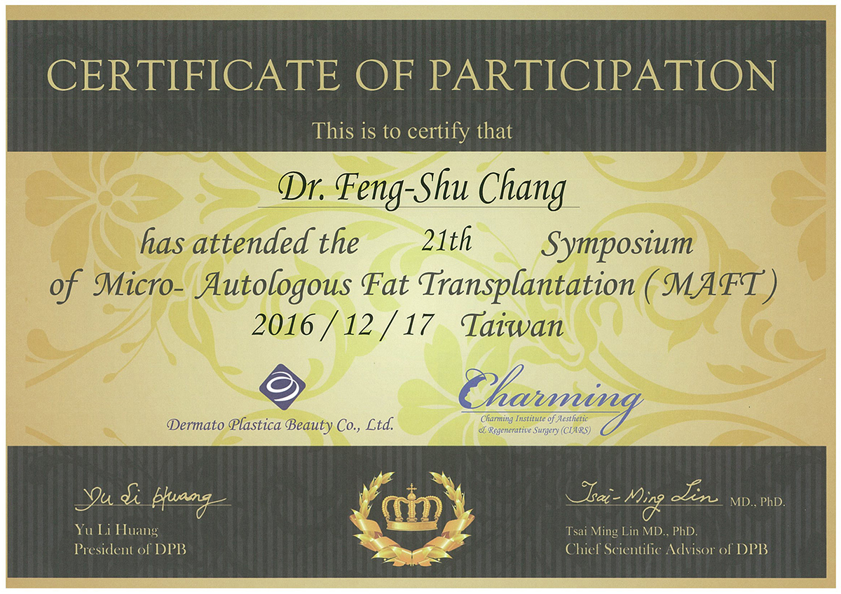 張鳳書 醫師 張鳳書 醫師